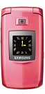 Samsung E690